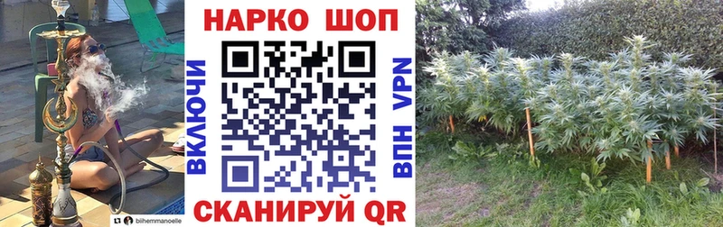 Магазин наркотиков Нязепетровск Героин МЕФ Галлюциногенные грибы ГАШ А ПВП Бошки Шишки