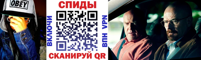 blacksprut ссылка  Нязепетровск  АМФЕТАМИН VHQ 