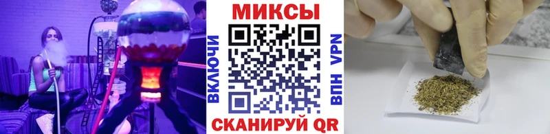 blacksprut как зайти  Нязепетровск  Бутират буратино 