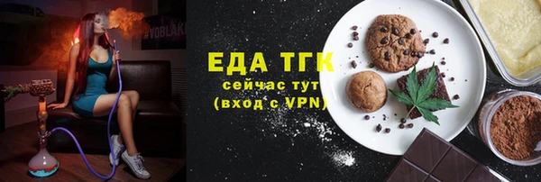 мяу мяу мука Баксан