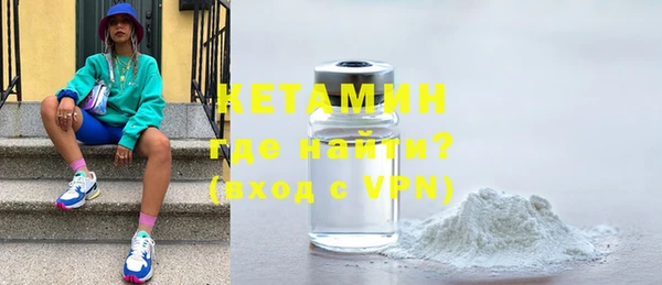 мяу мяу мука Баксан