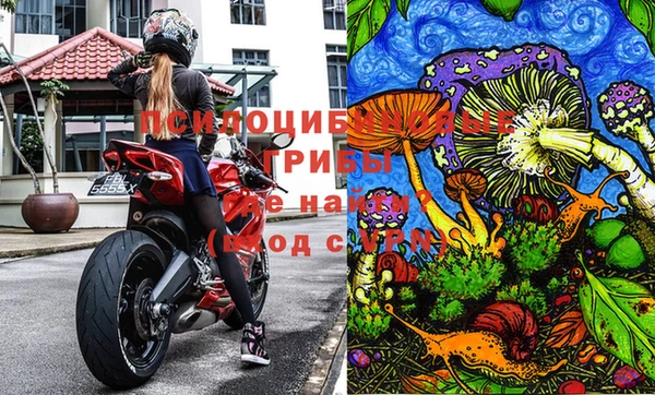 кокаин премиум Балахна