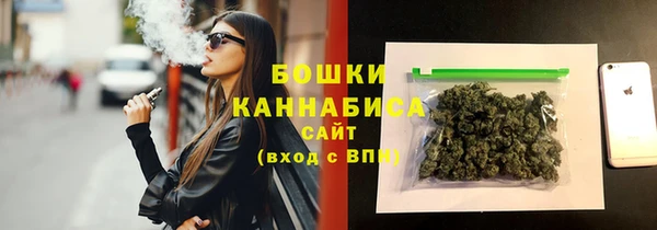 кокаин премиум Балахна