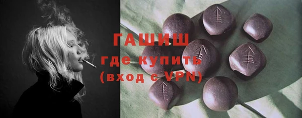 эйфоретик Балабаново