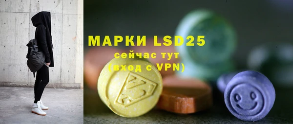 мяу мяу мука Баксан