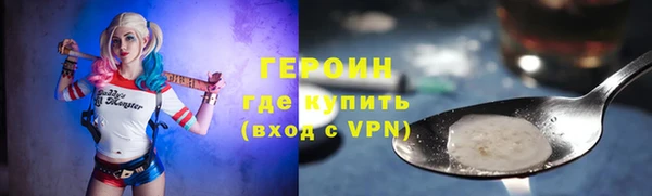 мяу мяу мука Баксан