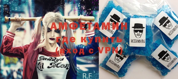 мяу мяу мука Баксан