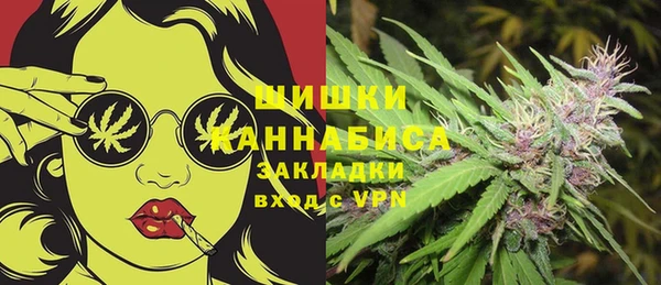 эйфоретик Балабаново