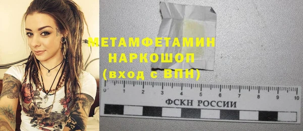 мяу мяу мука Баксан
