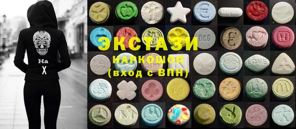 мяу мяу мука Баксан