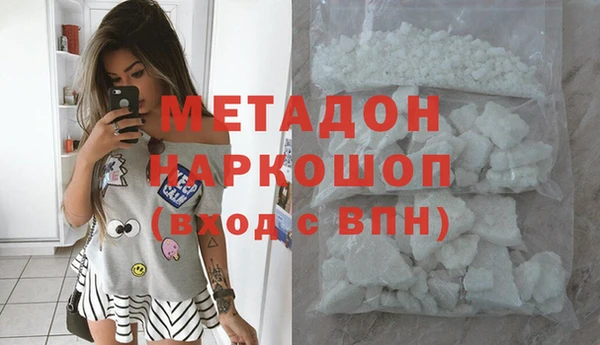 мяу мяу мука Баксан