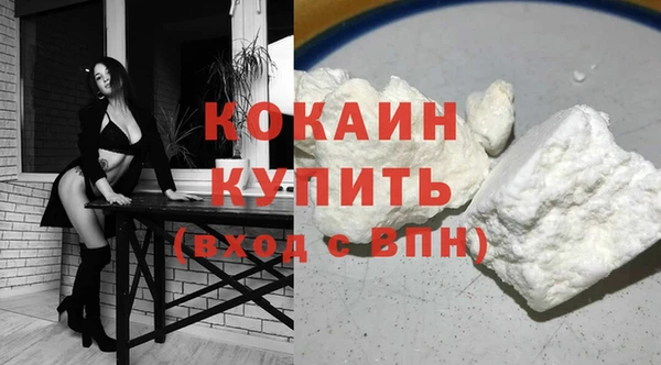мяу мяу мука Баксан