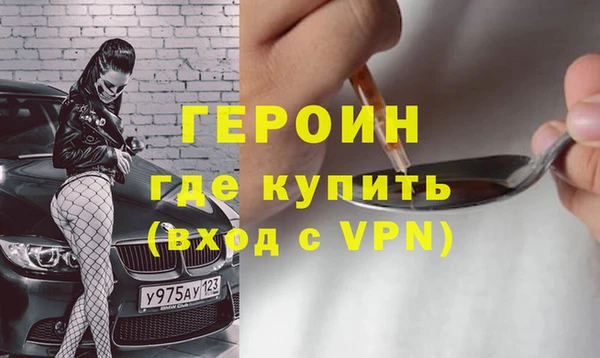 мяу мяу мука Баксан
