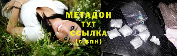 эйфоретик Балабаново