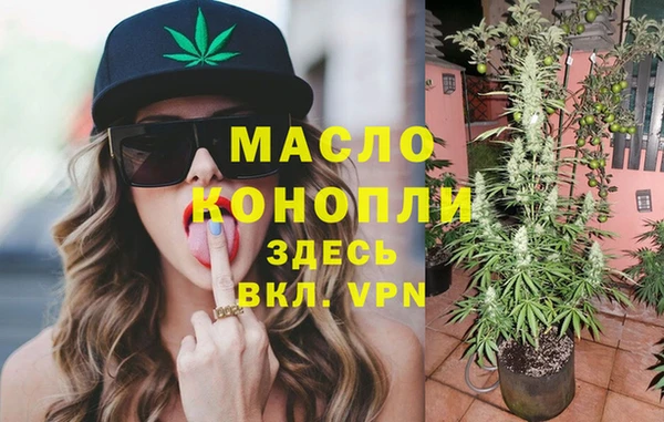 эйфоретик Балабаново